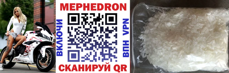 Купить наркотики сайты Ардатов Марихуана  Меф  СОЛЬ  Амфетамин  Галлюциногенные грибы  ГАШ  КОКАИН 