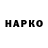 APVP кристаллы dimas a4if
