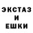 Alpha PVP крисы CK Natali Sulakova