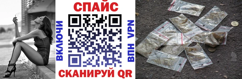 закладки  Ардатов  Бутират Butirat 