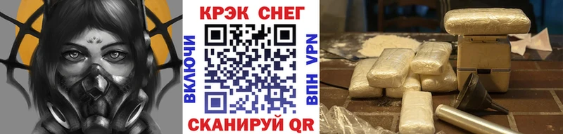 КОКАИН 99%  это как зайти  Ардатов 