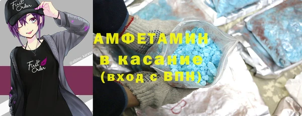 марки lsd Абинск