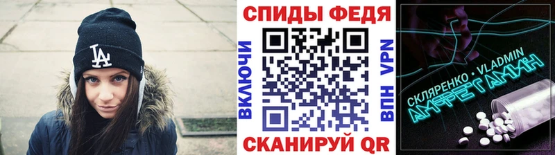 Метамфетамин пудра hydra ССЫЛКА Ардатов цена