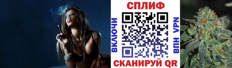 Марихуана семена  Ардатов 